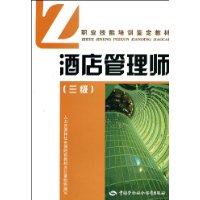  Ƶʦ(3)
