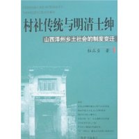  紫ͳʿ:ɽƶȱǨ