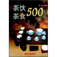  ʳ500