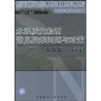  ˮⳣԲ