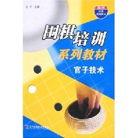  ���Ӽ���