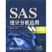 SAS统计分析应用(附1张光盘)