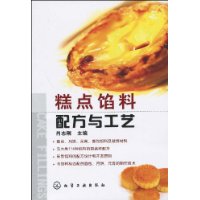  ䷽빤