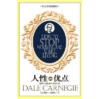  ���Ե��ŵ�(��־˫���ذ�)