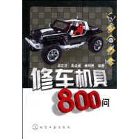  �޳�����800��