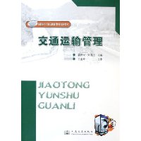  ��ͨ�������