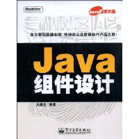  Java������