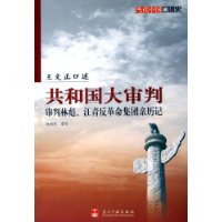  �������������͹�������:�����ֱ뽭�෴��������������