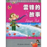  �׷�Ĺ���(�ٶ�ע����ͼ��)