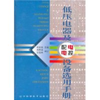  ѹء豸ѡֲ
