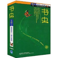  ���(2����)