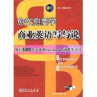  ��æ��Ҫѧ��ҵӢ��д��˵