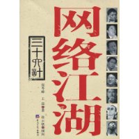  罭ʮ