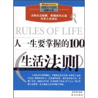  һҪյ100