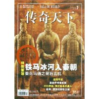 (20087¿)
