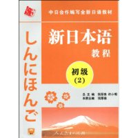  ���ձ���̳�:����2(��������1��)