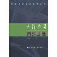  ��·���������ֲ�(��װ)