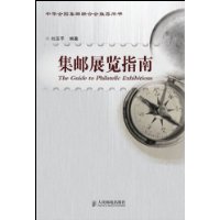  ����չ��ָ��