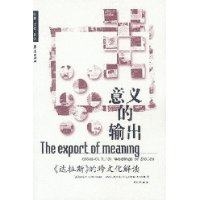  ��������:����˹�Ŀ��Ļ����