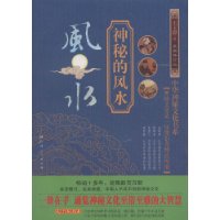  ���صķ�ˮ(�����޶���)