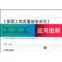  湤չ淶Ӧͼ