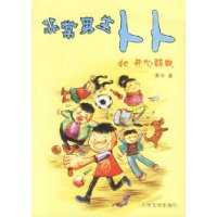  �ǳ����������Ŀ��Ĵǵ�