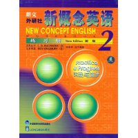  �¸���Ӣ����ϰ��2