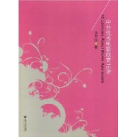  ���������Ӱ����16��