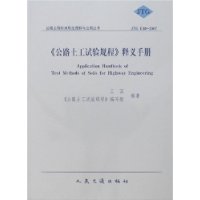  ����·���������̡������ֲ�