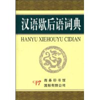  ����Ъ����ʵ�