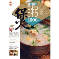  ٱӪ 1000
