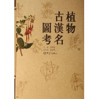  ֲ��ź���ͼ��(��װ)