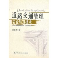  ��·��ͨ������ȫ��������