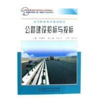  ��·�����б���Ͷ��