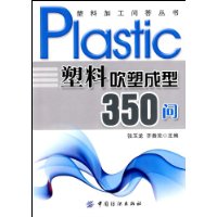  ϴܳ350