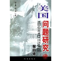  ���������о�(��4��)