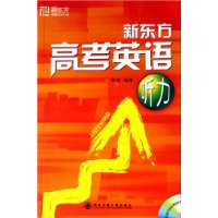  �¶������߿�Ӣ������(��MP3)