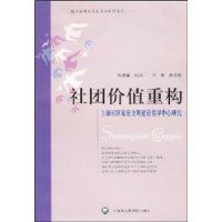  ���ż�ֵ�ع�:�Ϻ�������ͥ��������ָ�������о�