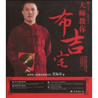  ��ʦ���㲼��լ