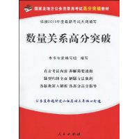  ������ϵ�߷�ͻ��