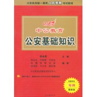  �й����������Ұ桤��������֪ʶ