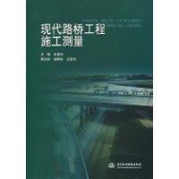  �ִ�·�Ź���ʩ������