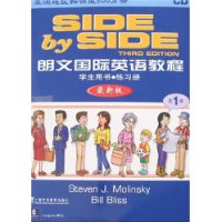  ���Ĺ���Ӣ��̳�(��1��)(ѧ������)(���°�)(������9��+��ϰ��)