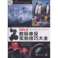  뵥ʵļɴȫ(1DVD+ܽ)