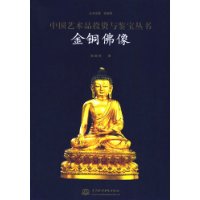  ��ͭ����