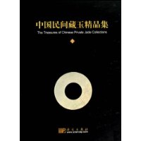  �й�������Ʒ��2