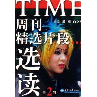  TIMEܿѡƬѡ(2)