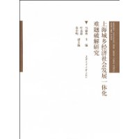  Ϻ羭ᷢչһ廯ƽо
