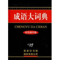  �����ʵ�(˫ɫ��ӡ��)