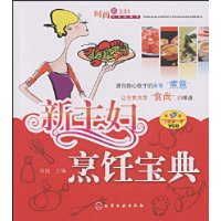  ⿱(VCD1)